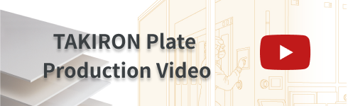 TAKIRON Plate Production Video