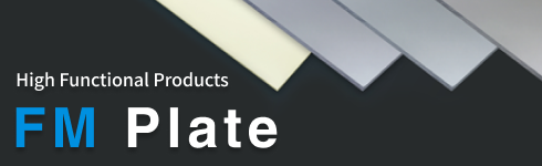 防静电板材的介绍